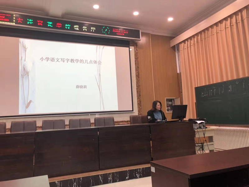 图二.jpg