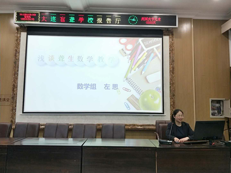 图五.jpg