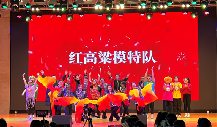 微信图片_20241231165627.png