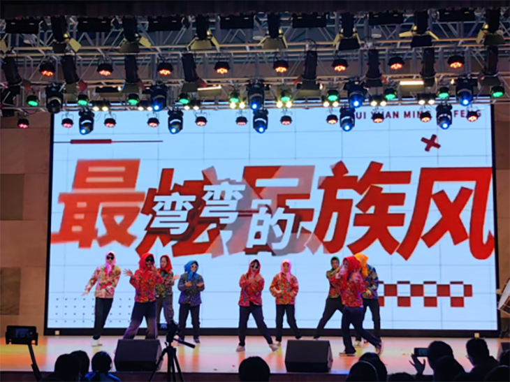 微信图片_20241231165651.png