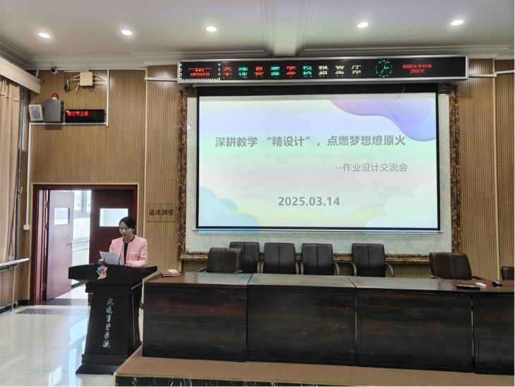 微信图片_20250321081143.png
