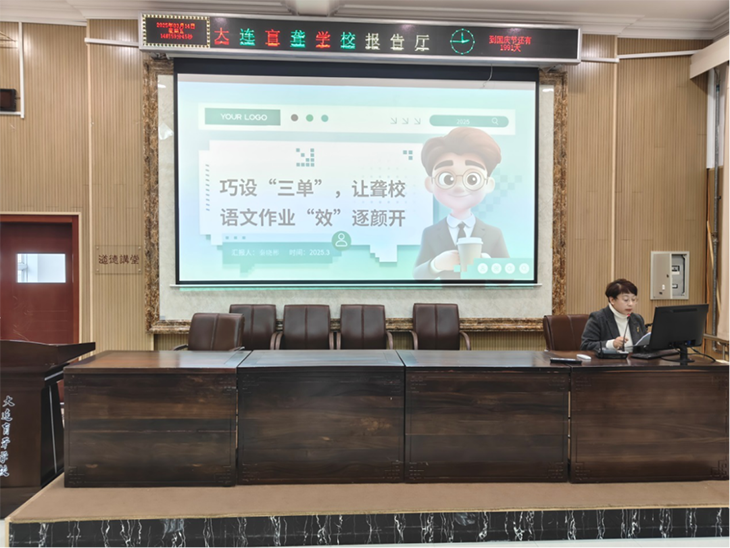 微信图片_20250321081153.png