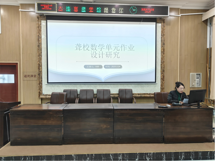 微信图片_20250321081155.png