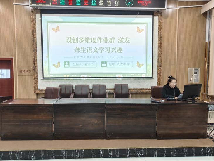 微信图片_20250321081203.png