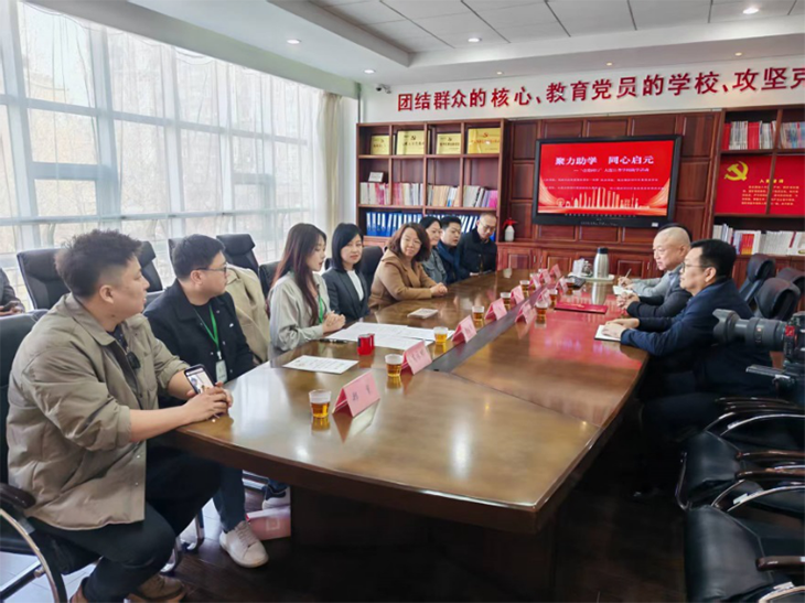 微信图片_20250321081953.png