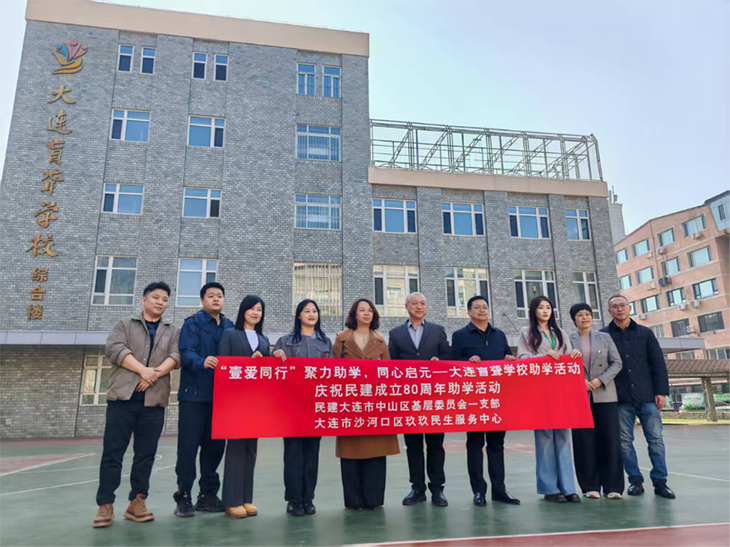 微信图片_20250321082007.png