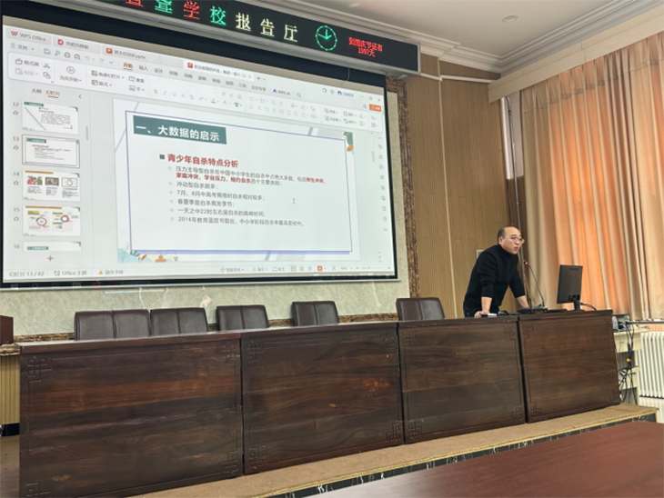 微信图片_20250321153707.png