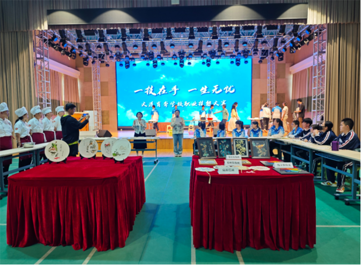 微信图片_20250530145537.png