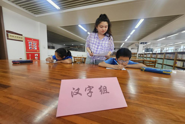 图片4.png