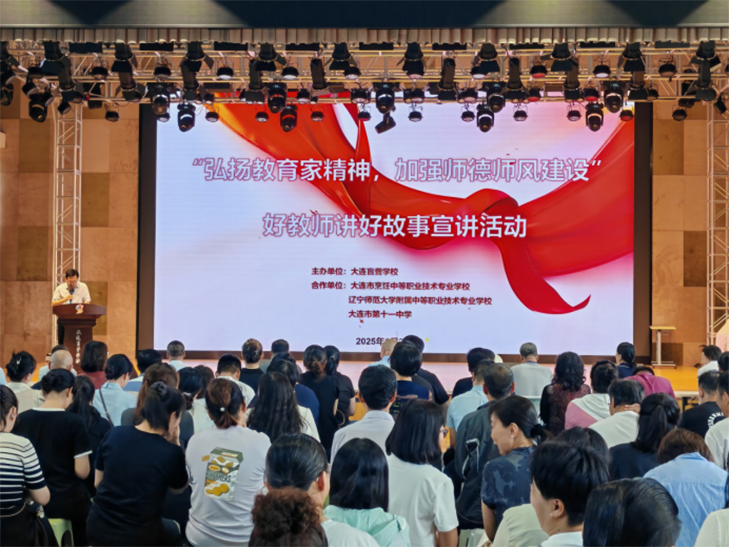 微信图片_20250620203140.png