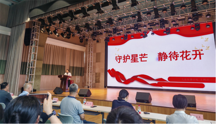 微信图片_20250620203153.png