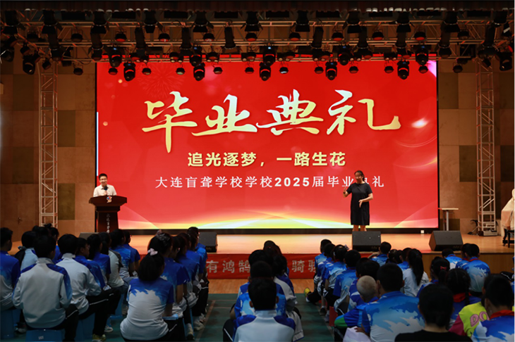 微信图片_20250628085216.png