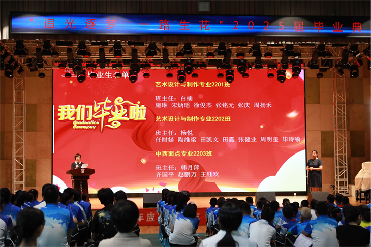 微信图片_20250628085219.png