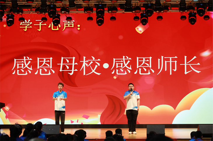 微信图片_20250628085233.png